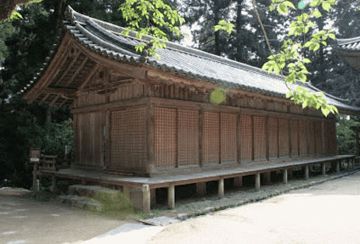 Gohodo Hall