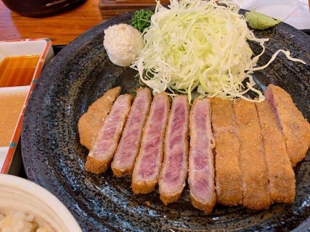 Gyukatsu Ichi Ni San