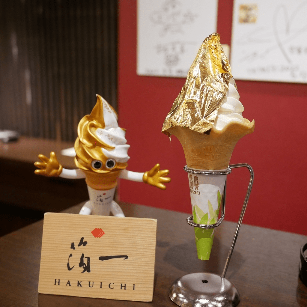 Hakuichi Higashiyama Store