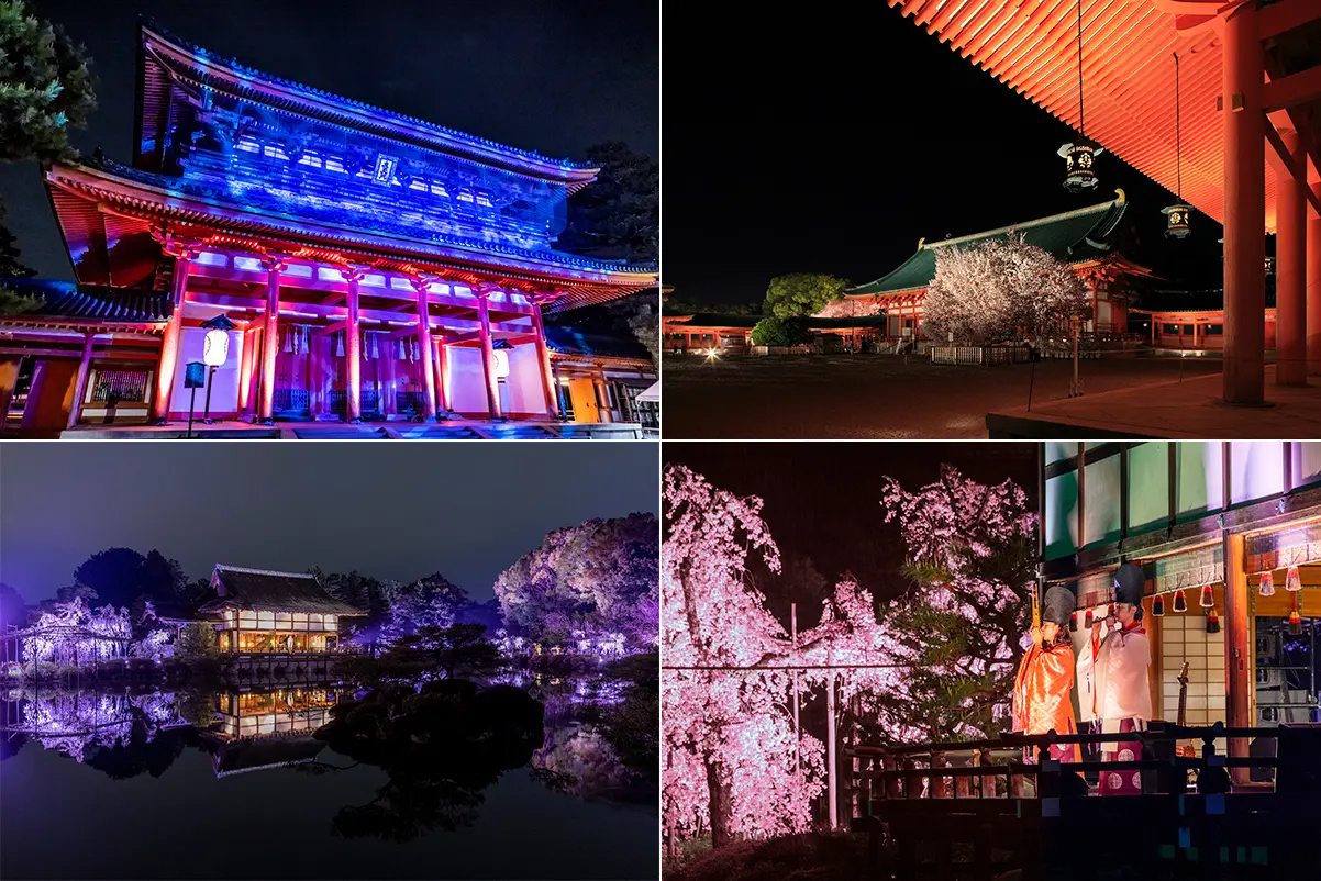Heian Jingu Sakura Music Night