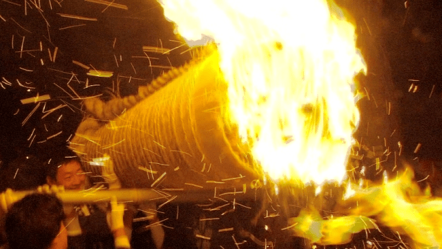 Itsukushima Shrine - Fire Prevention Festival