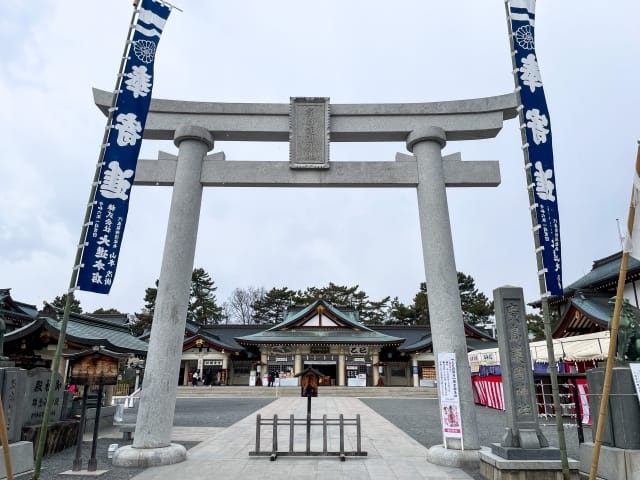 Hiroshima Gokoku Shrine