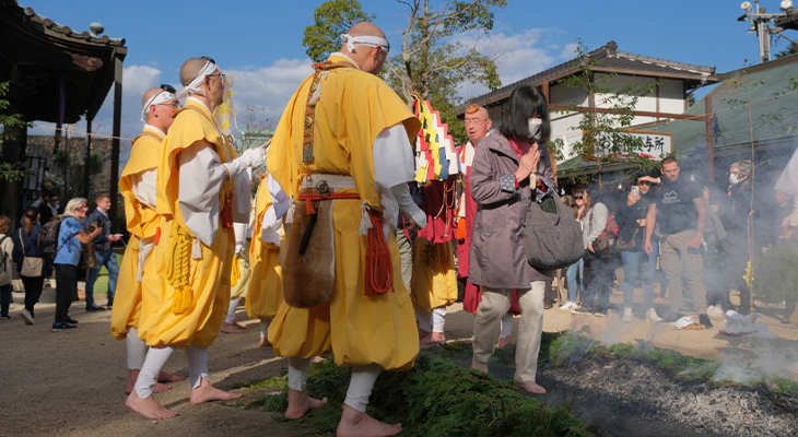 Daisho-in Temple Fire Walking Ceremony on Miyajima