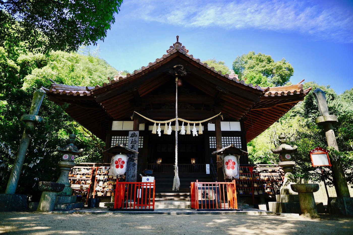 Misode Tenmangu Shrine