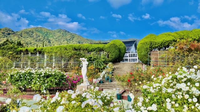 Hiroshima Botanical Garden