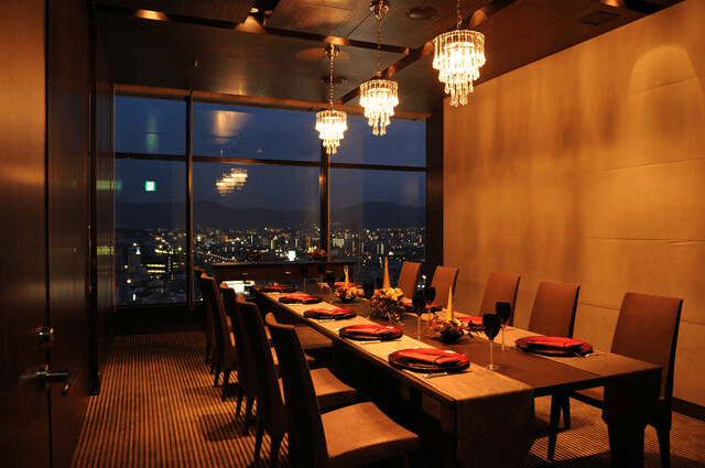 Sky Restaurant and Lounge L&R