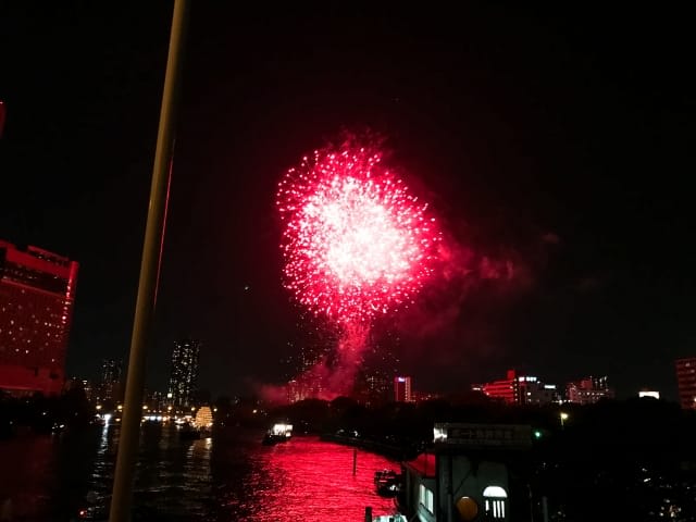 Hono Hanabi