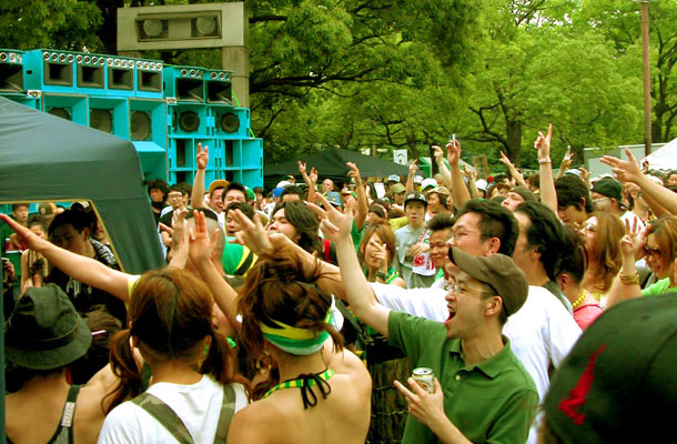 Jamaica Festival