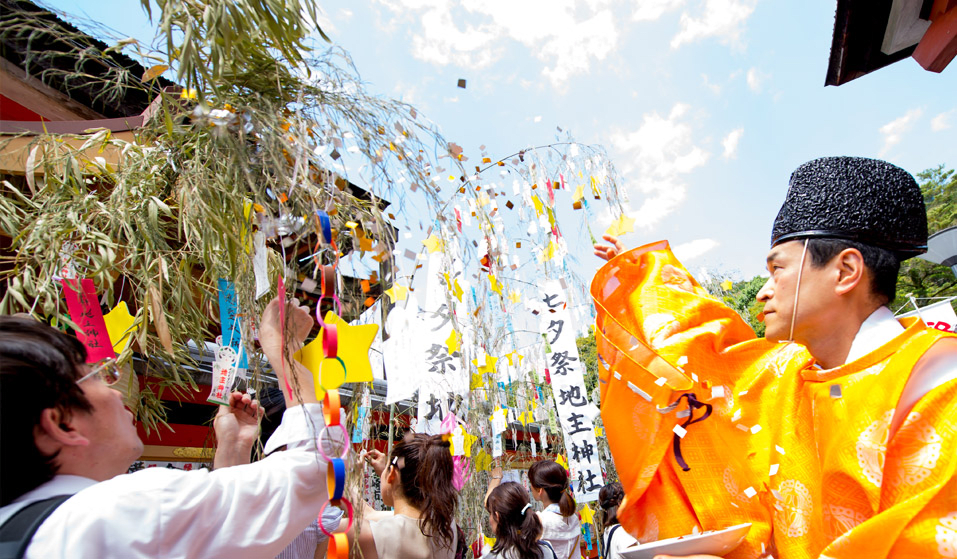 Jishu Shrine Tanabata Festival