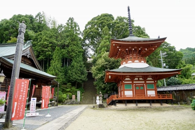 Jison-in Temple