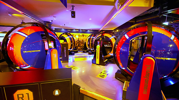 Joypolis