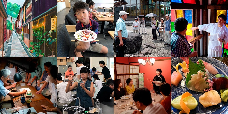 Kanazawa City Life Expo