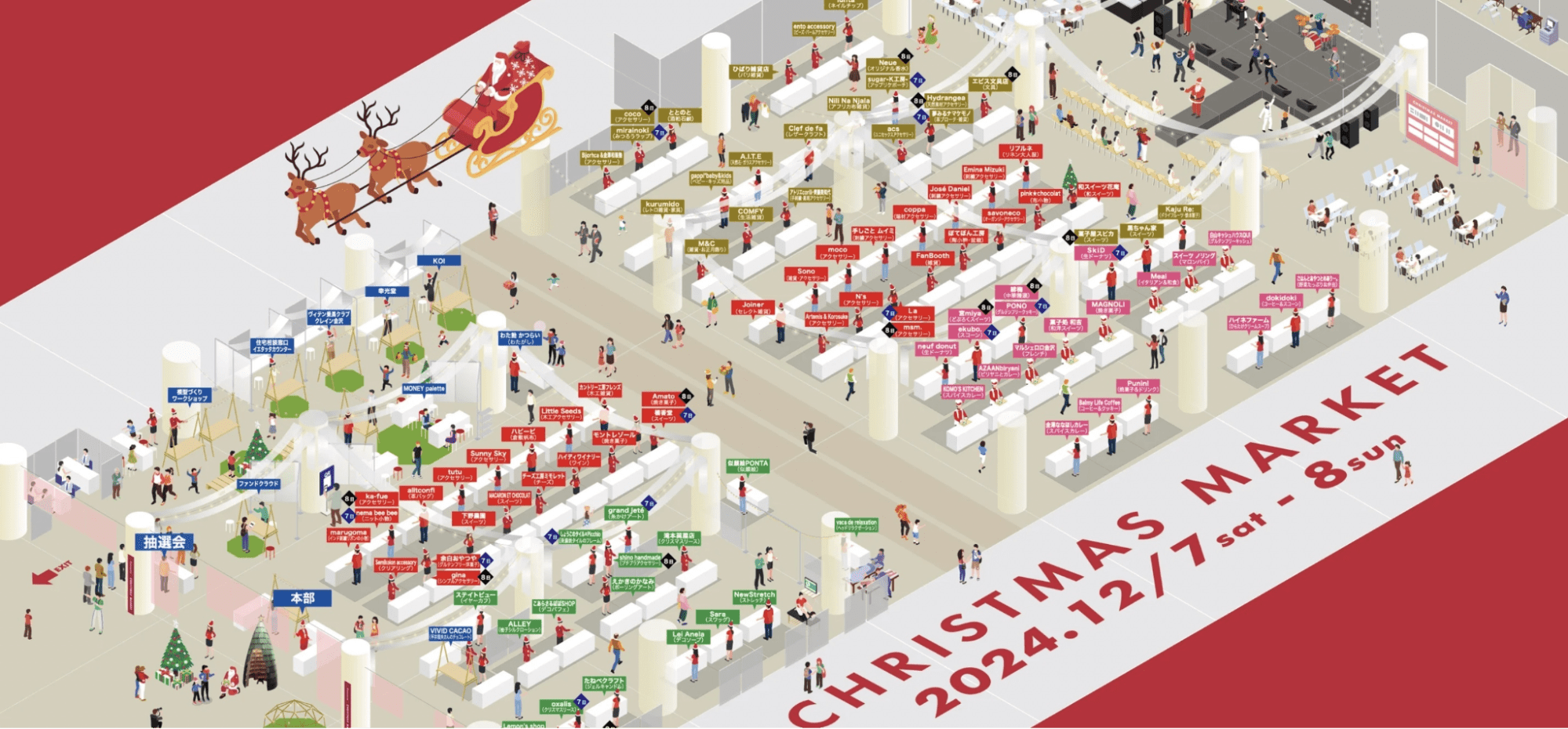 Approximately 100 Shops Line Up - A Remarkable Volume Among Kanazawa Events