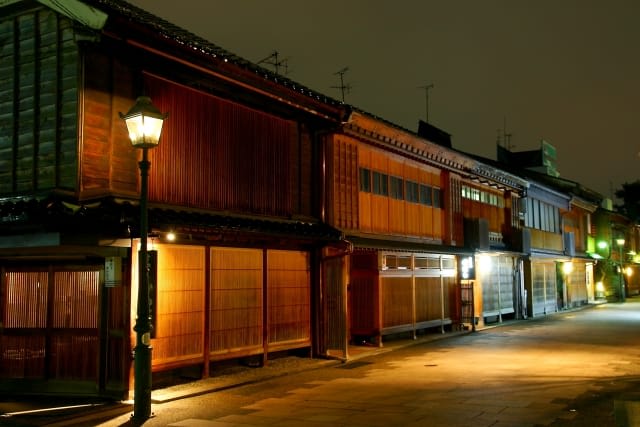 Nishi Chaya District