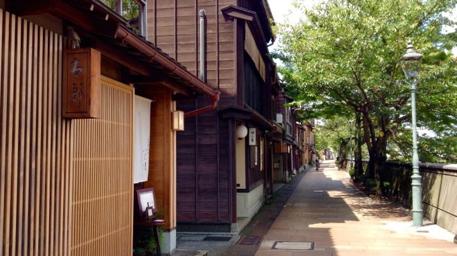 Ichirin
