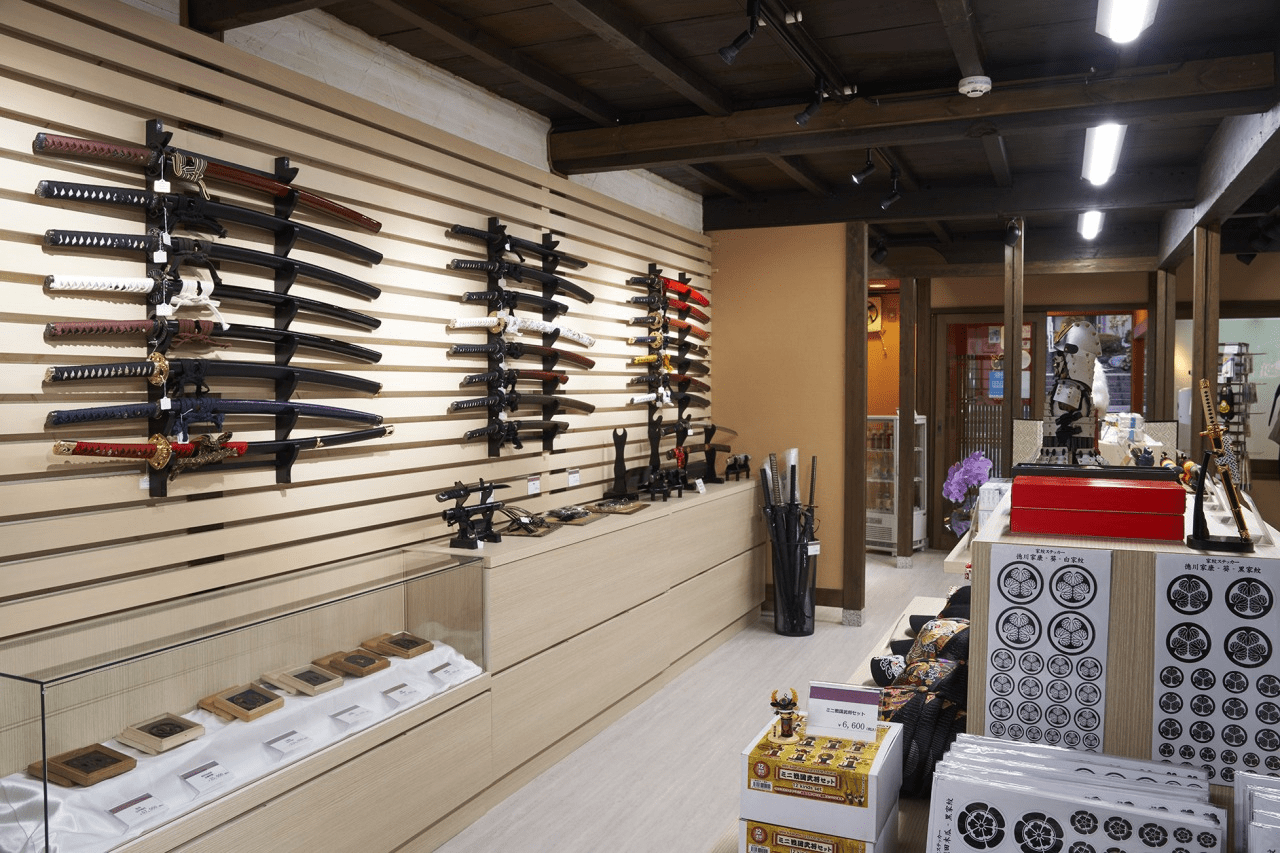 Ninja Weapon Museum