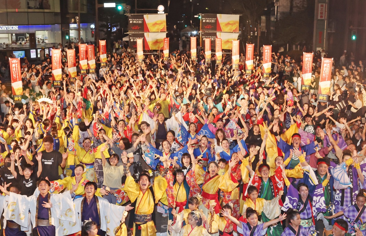 Kanazawa Yume Kaido.png