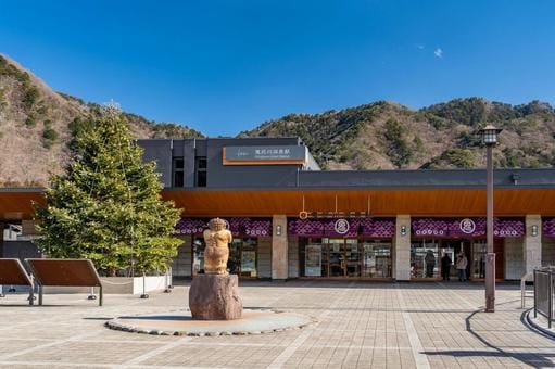 Kinugawa Onsen Station