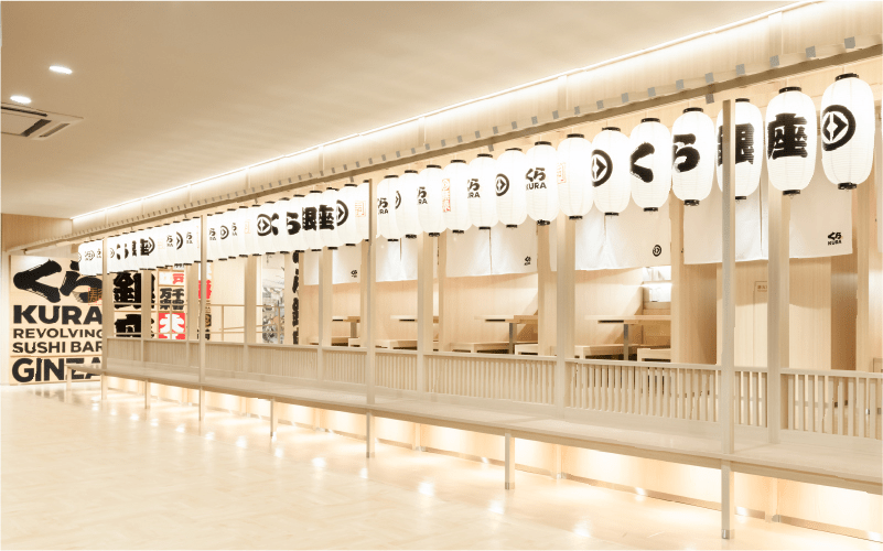 Kura Sushi Ginza