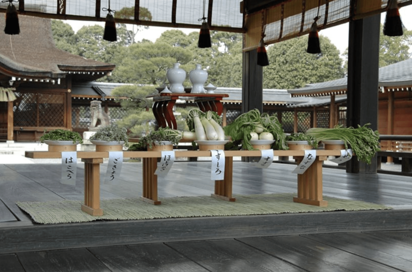 Jonangu Shrine Nanakusa-gayu Day