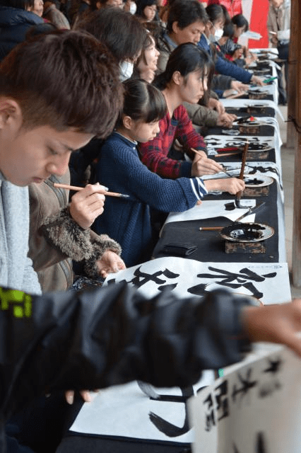 Fudehajime-sai and Tenmagaki