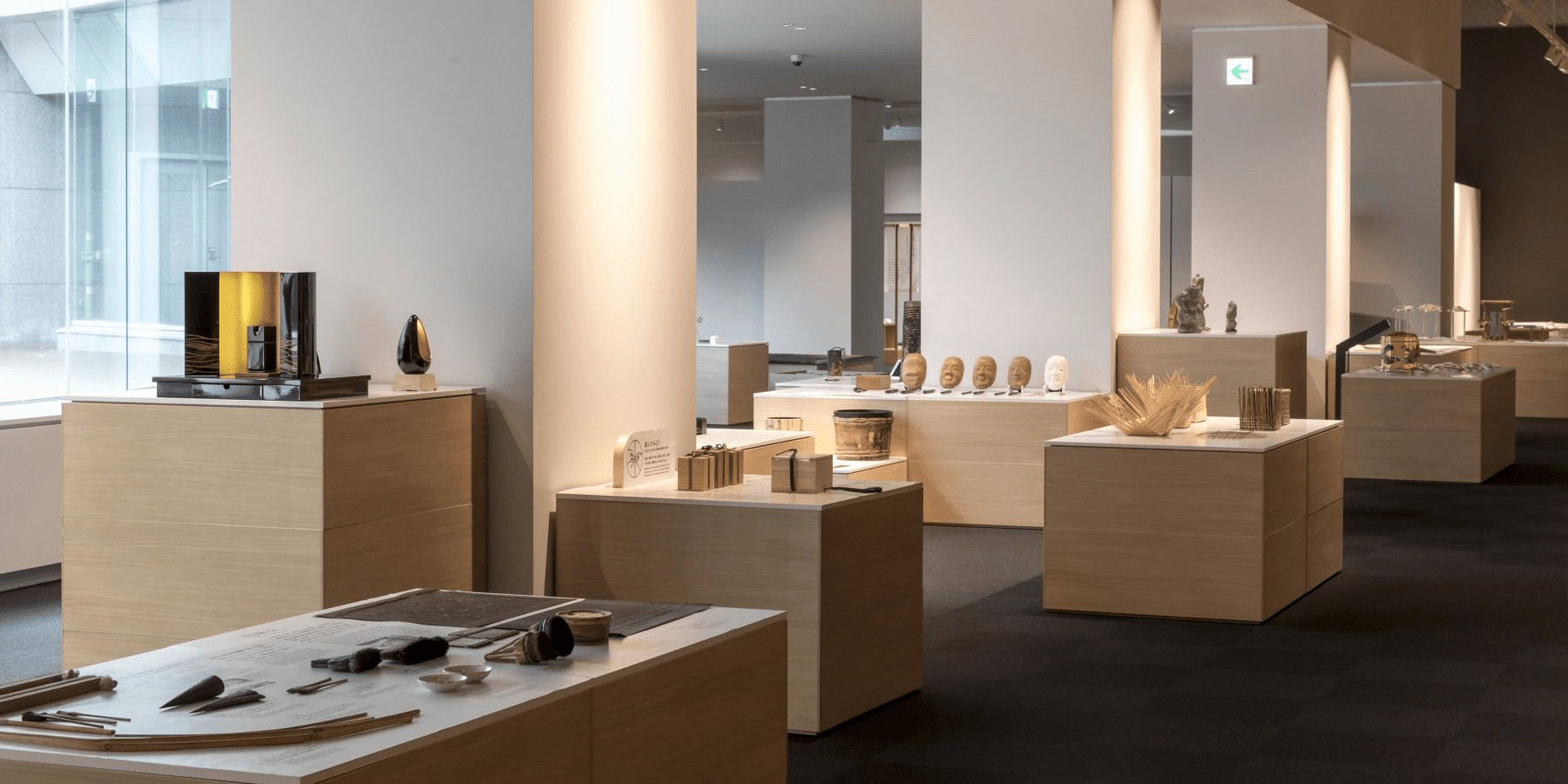 Kyoto Museum of Crafts and Design