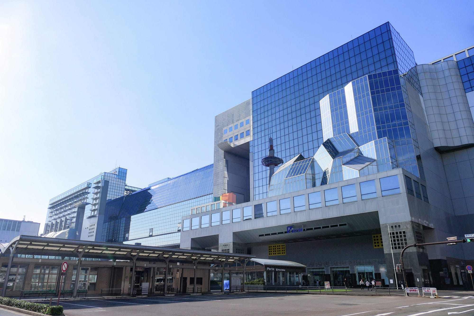 Kyoto-STA_Central.jpg