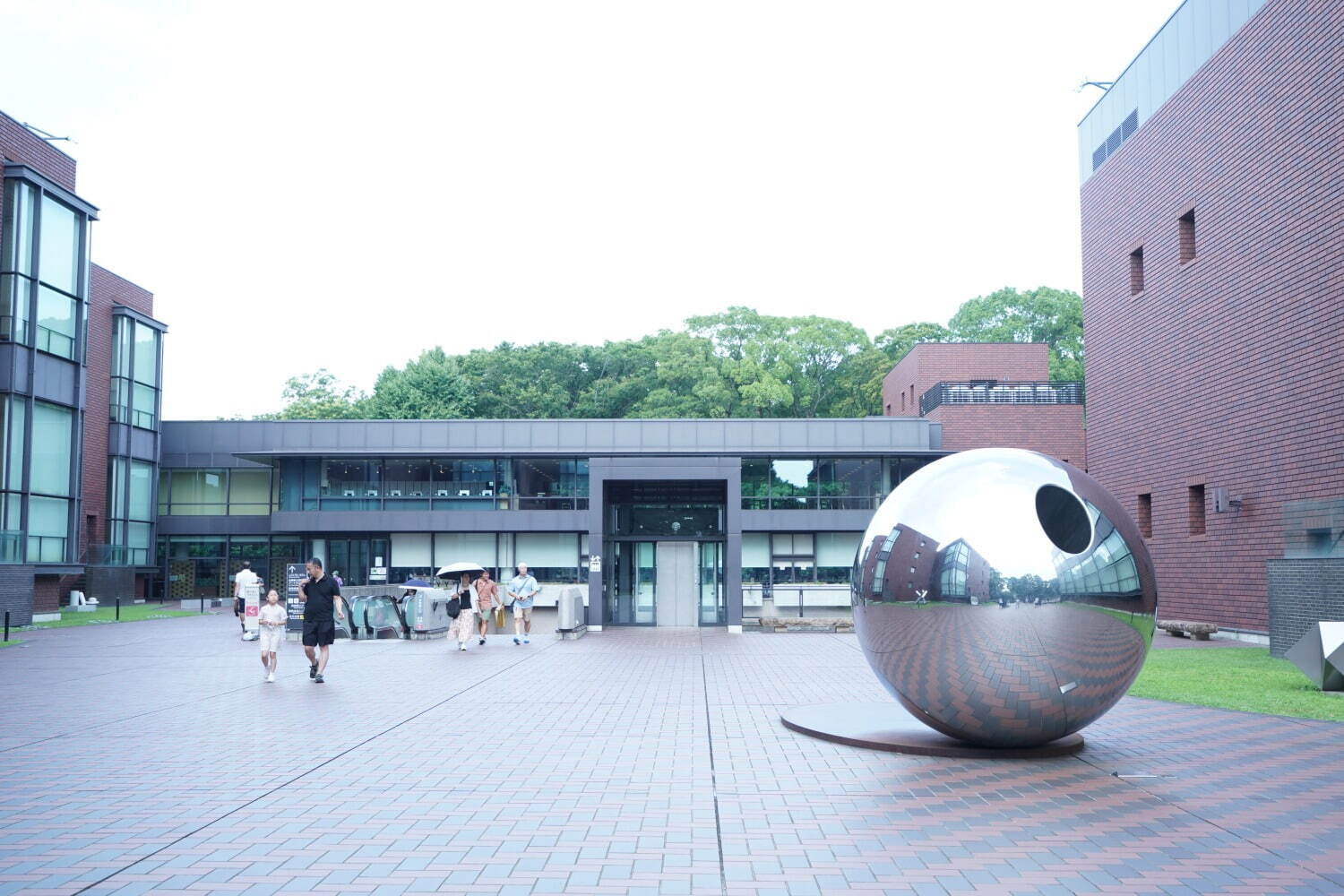 TOKYO METROPOLITAN ART MUSEUM