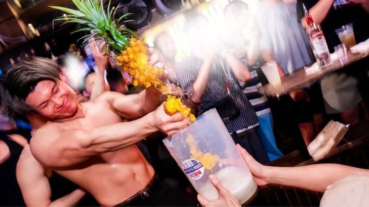 Maccho Maccho Bar Hiroshima Mainstore