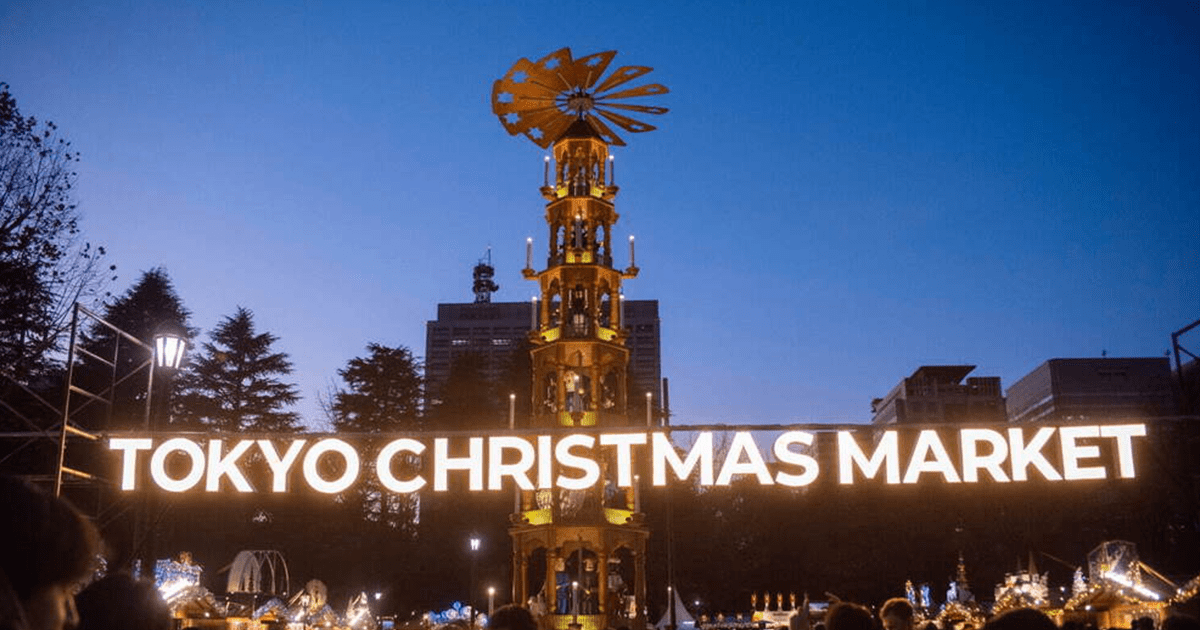 Christmas Markets Arranged in Japanese Style