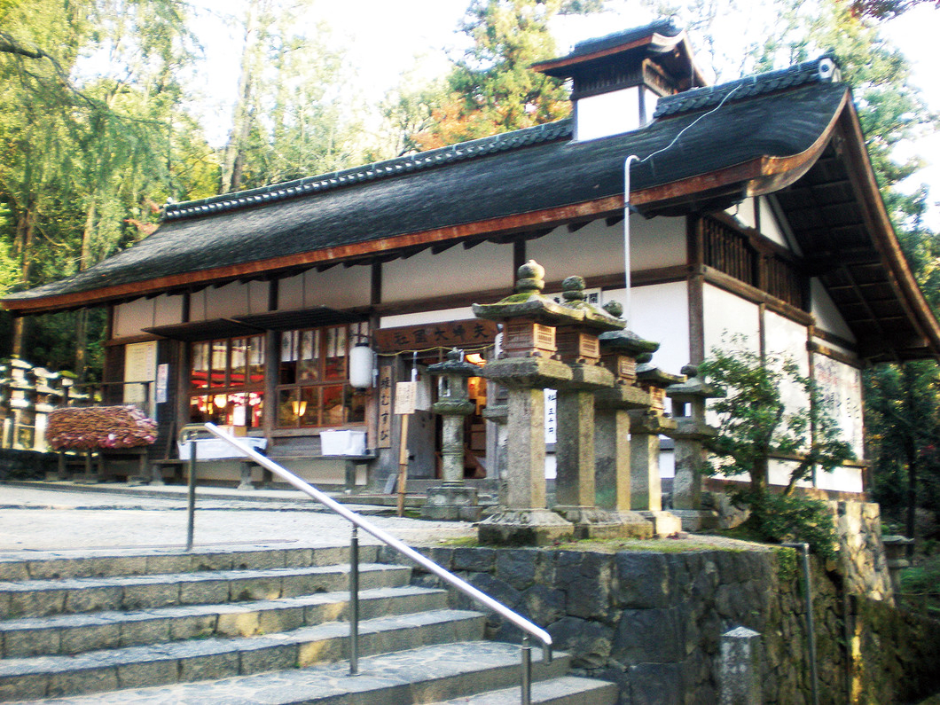 Meoto Daikokusha