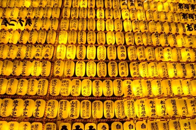 Illumination by Over 30,000 Large and Small Votive Lanterns and Hanging Bonbori Decorating the Shrine Grounds