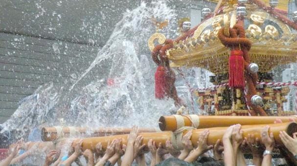 Mizu Kake Festival