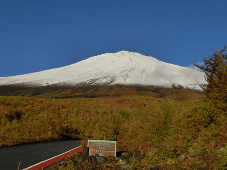 Mt. Fuji Fujinomiya 5th Station