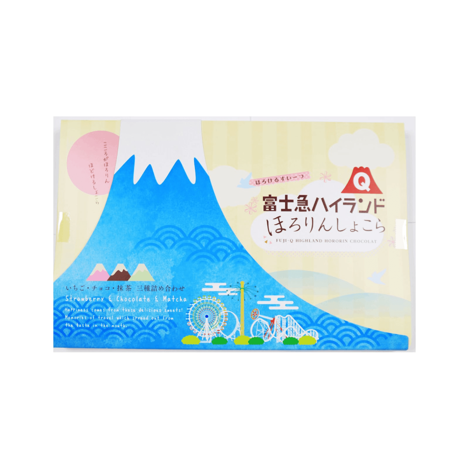 Mt. Fuji Hororin Chocola