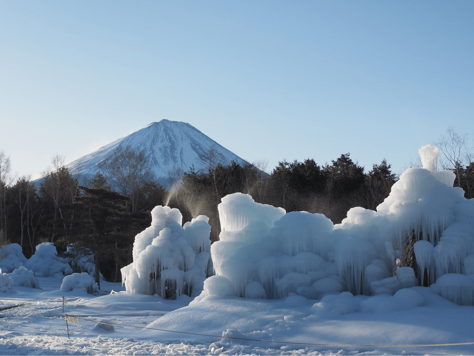 2026 Saiko Ice Festival