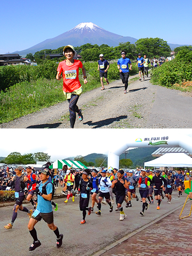Nordisk Mountain Trail Fuji Oshino Kogen Trail Race