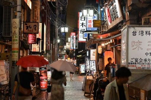 Nakano at Night.jpeg