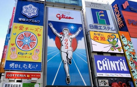 Osaka Dotonbori