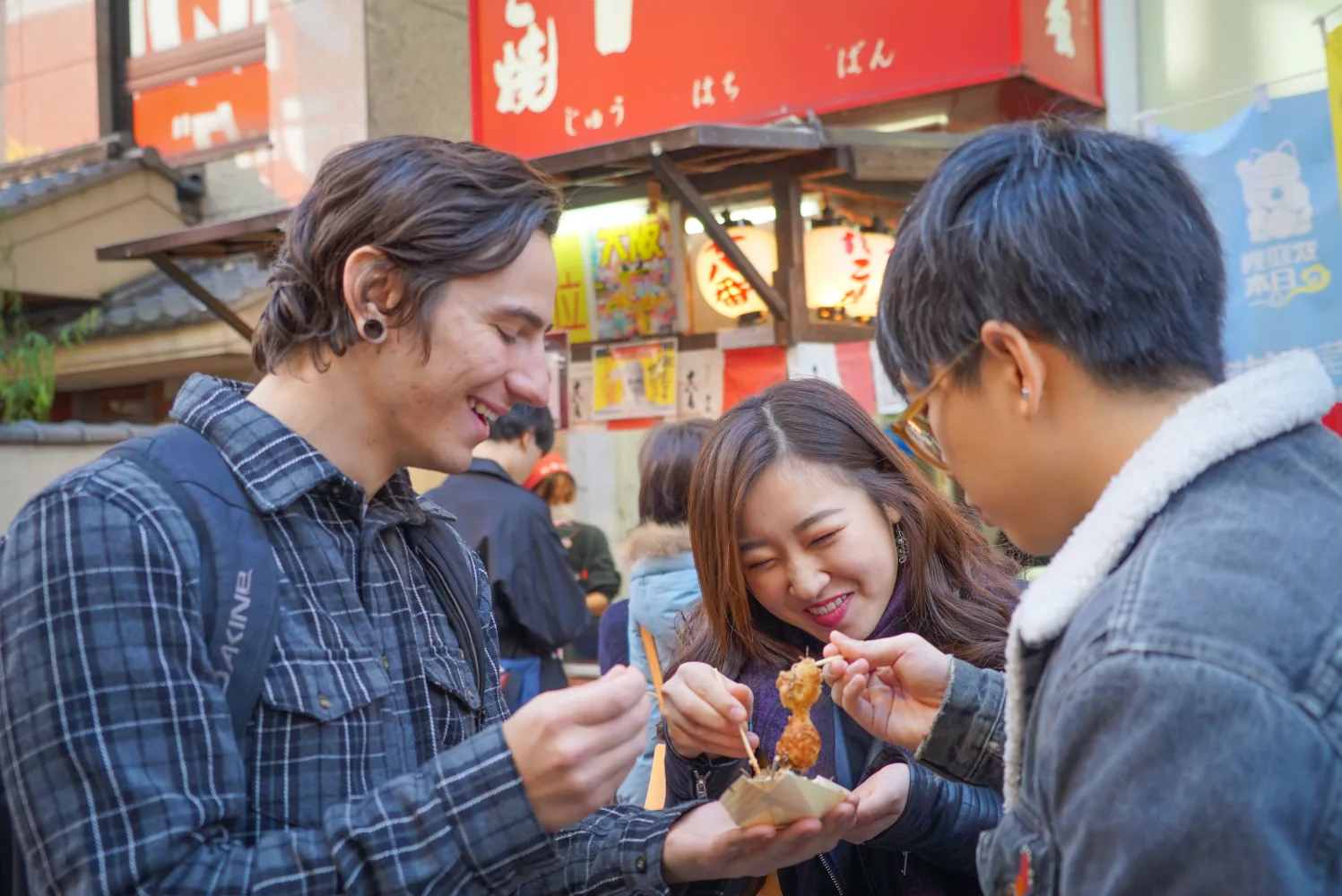 Osaka gourmet food