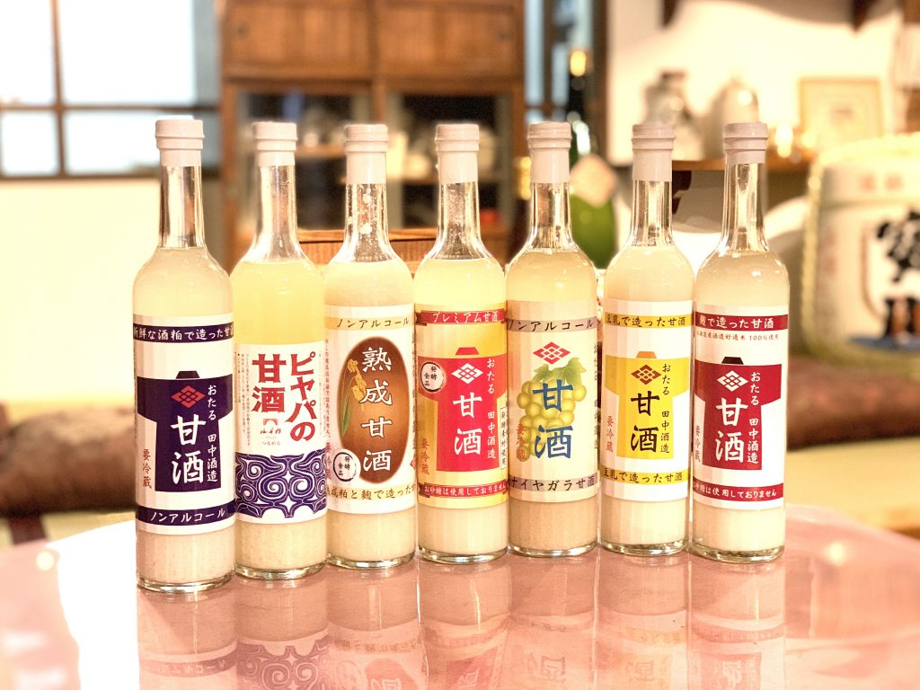 Otaru Amazake Festival