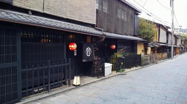 Ryotei in Kyoto