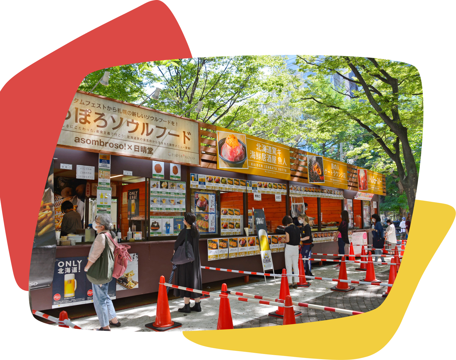 Sapporo Autumn Fest