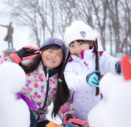 Hitsujigaoka Snow Park 2026