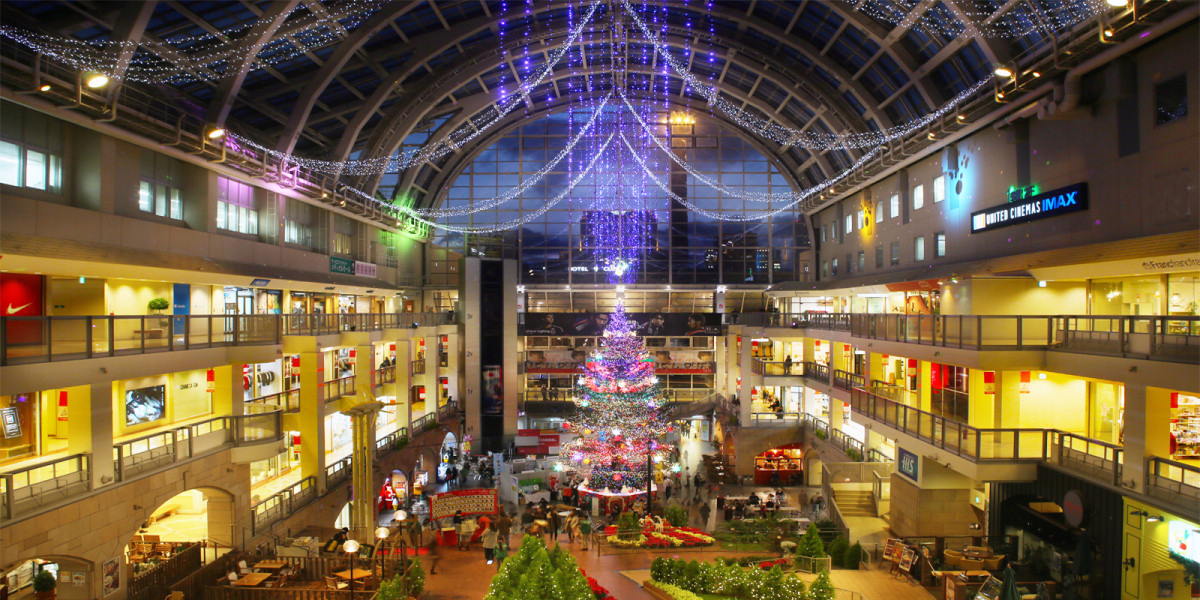 Sapporo Factory Jumbo Christmas Tree