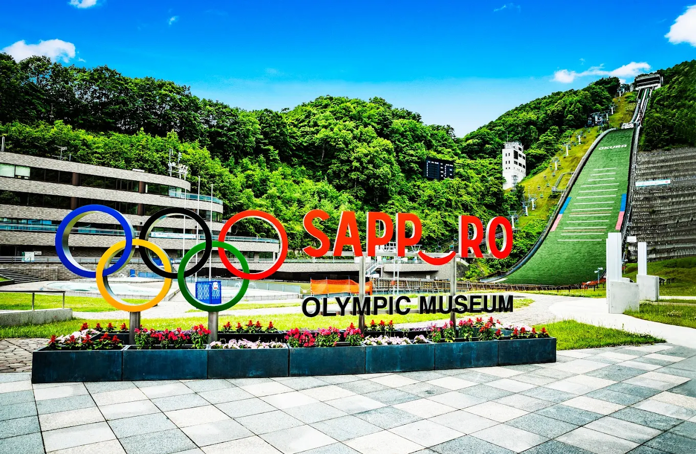 Sapporo Olympic Museum