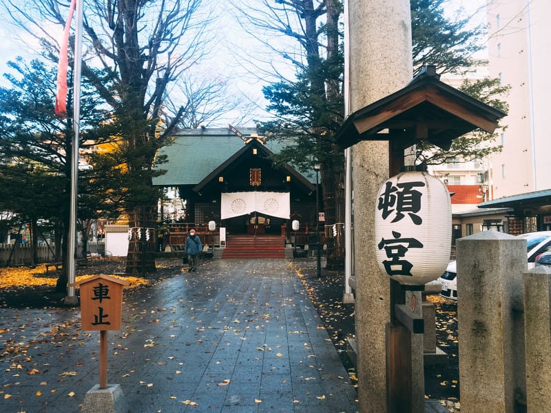Hokkaido Shrine Tongu