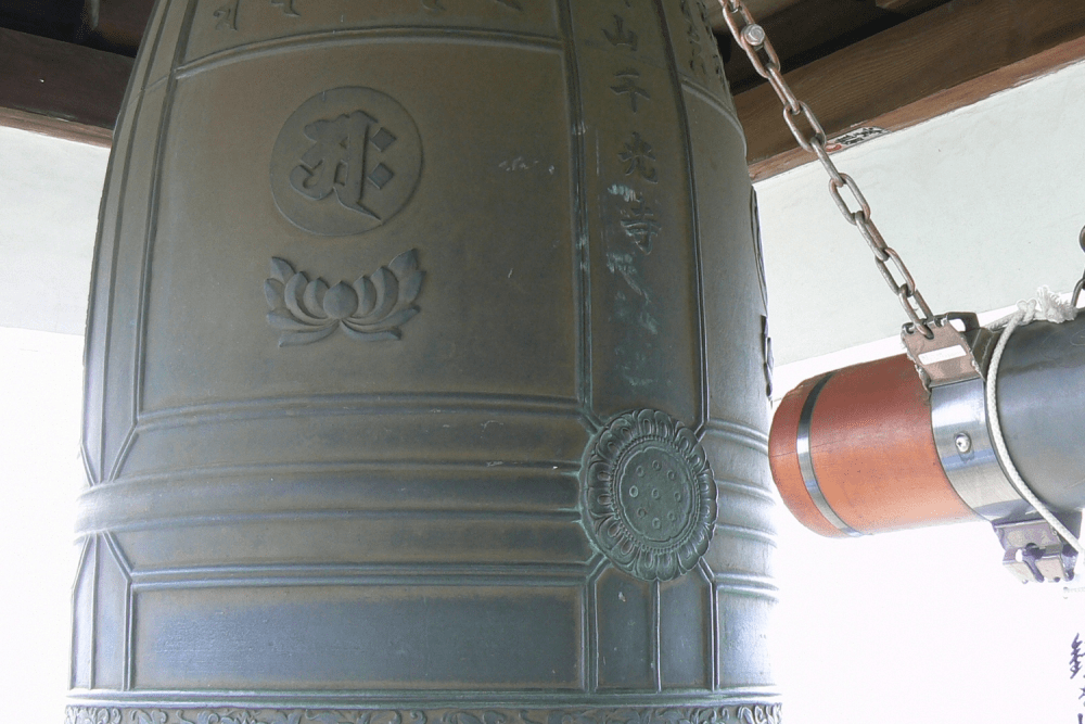 Senkoji Temple New Year's Eve Bell