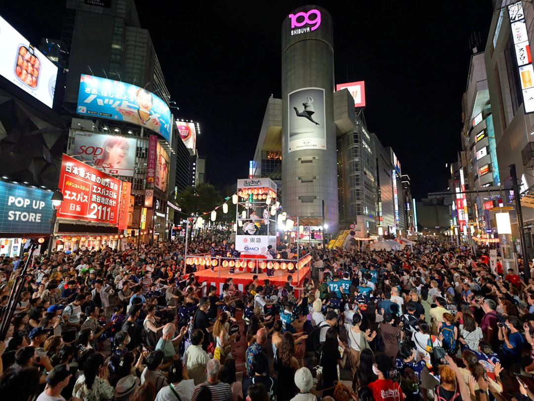 Shibuya Bon Dance Festival
