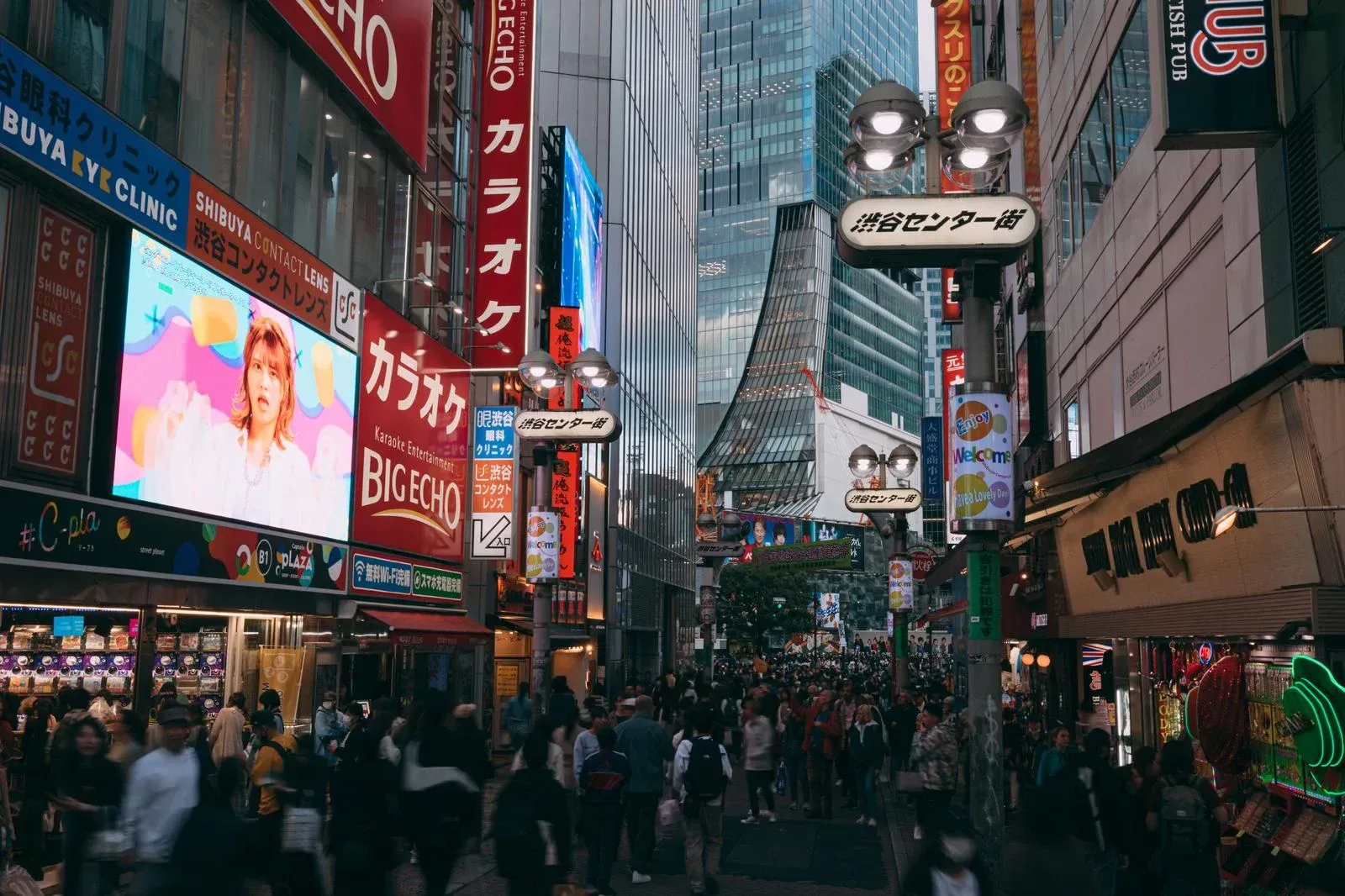 Shibuya Center Gai Food.webp